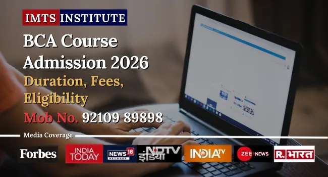 BCA Course