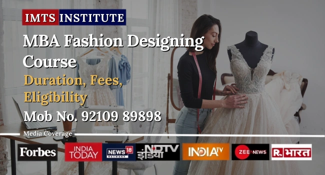 MBA Fashion Designing Course