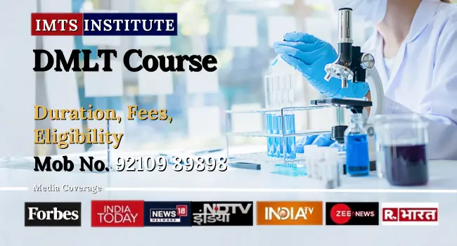 DMLT Course