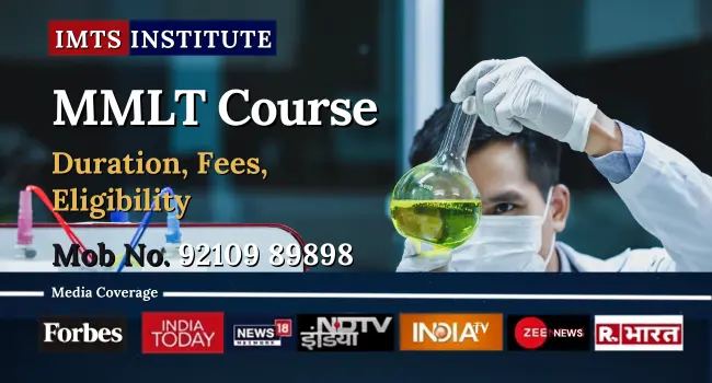MMLT Course