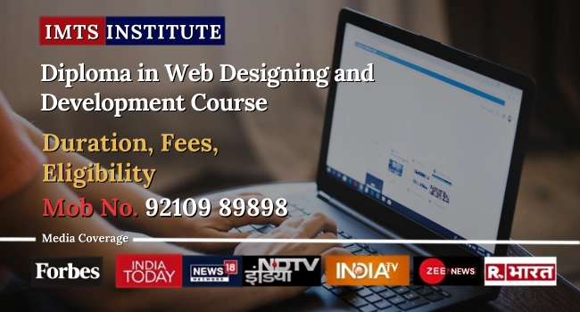 Diploma in Web Designing and Development Course