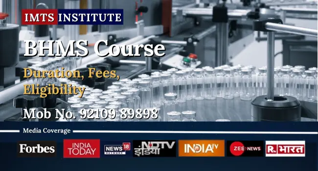BHMS Course
