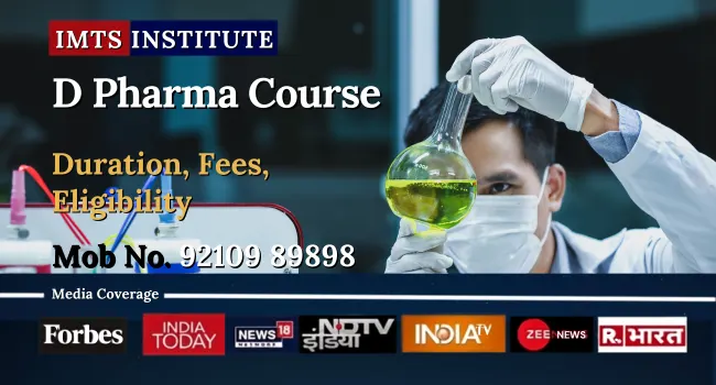 D Pharma Course