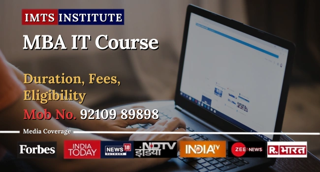MBA IT Course