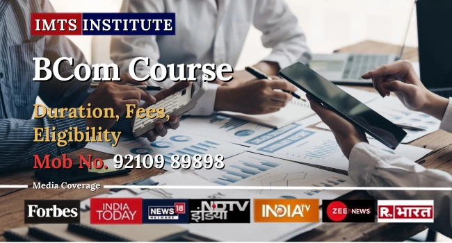 BCom Course