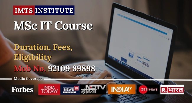 MSC IT Course