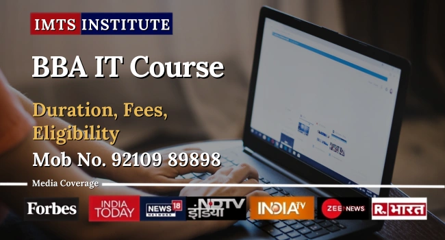BBA IT Course